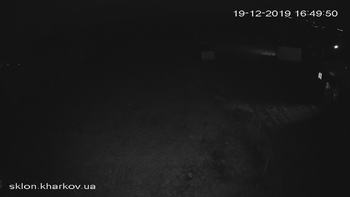 Харків 19 грудня 2019 року, 2019-12-19 16:00