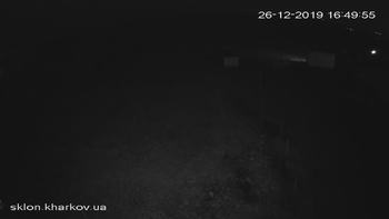 Харків 26 грудня 2019 року, 2019-12-26 16:00