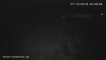 Харків 27 грудня 2019 року, 2019-12-27 16:00