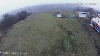 Харків 28 грудня 2019 року, 2019-12-28 13:00