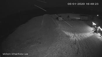 Харків 5 січня 2020 року, 2020-01-05 16:00
