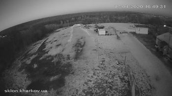 Харків 17 січня 2020 року, 2020-01-17 16:00