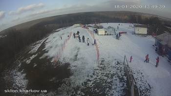 Харків 18 січня 2020 року, 2020-01-18 13:00