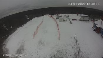 Харків 24 січня 2020 року, 2020-01-24 13:00