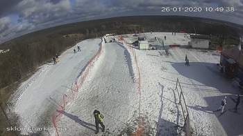 Харків 26 січня 2020 року, 2020-01-26 10:00