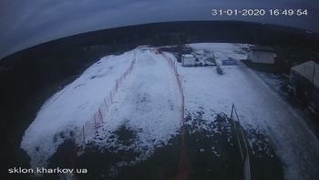 Харків 31 січня 2020 року, 2020-01-31 16:00