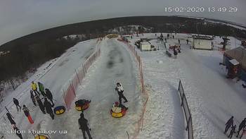 Харків 15 лютого 2020 року, 2020-02-15 13:00