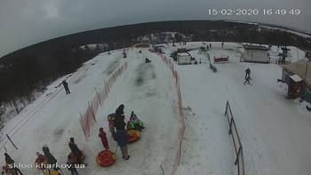 Харків 15 лютого 2020 року, 2020-02-15 16:00