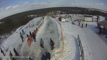 Харків 16 лютого 2020 року, 2020-02-16 13:00