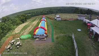 Харків 23 червня 2020 року, 2020-06-23 10:00