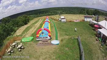 Харків 23 червня 2020 року, 2020-06-23 13:00