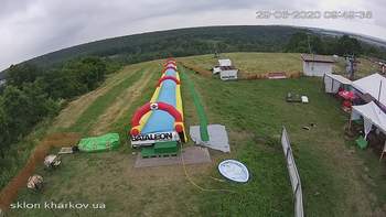 Харків 29 червня 2020 року, 2020-06-29 10:00