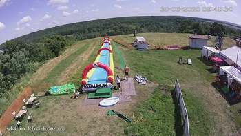 Харків 30 червня 2020 року, 2020-06-30 10:00