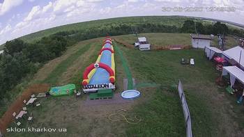 Харків 30 червня 2020 року, 2020-06-30 13:00