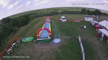 Харків 2 липня 2020 року, 2020-07-02 16:00