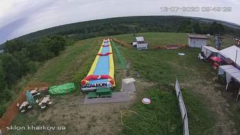 Харків 13 липня 2020 року, 2020-07-13 10:00