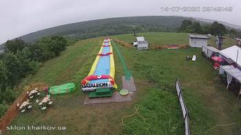 Харків 14 липня 2020 року, 2020-07-14 10:00