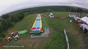 Харків 14 липня 2020 року, 2020-07-14 13:00