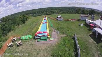 Харків 20 липня 2020 року, 2020-07-20 10:00