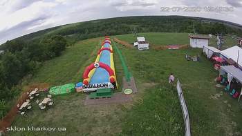 Харків 22 липня 2020 року, 2020-07-22 13:00