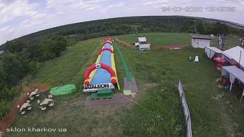Харків 24 липня 2020 року, 2020-07-24 13:00