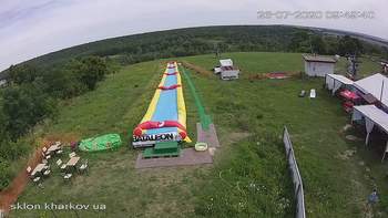 Харків 26 липня 2020 року, 2020-07-26 10:00