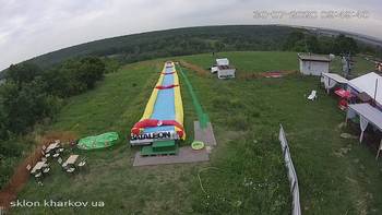 Харків 30 липня 2020 року, 2020-07-30 10:00