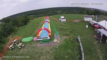 Харків 30 липня 2020 року, 2020-07-30 13:00