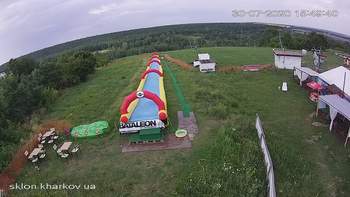 Харків 30 липня 2020 року, 2020-07-30 16:00