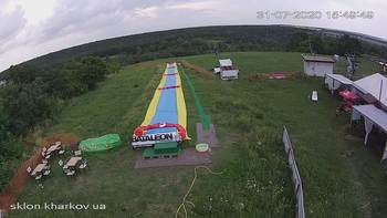 Харків 31 липня 2020 року, 2020-07-31 16:00