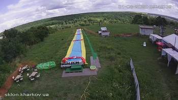 Харків 1 серпня 2020 року, 2020-08-01 10:00