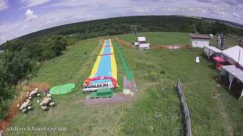Харків 1 серпня 2020 року, 2020-08-01 13:00