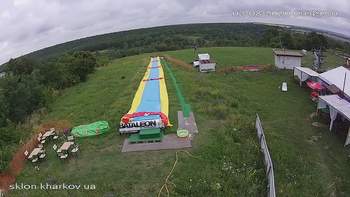 Харків 2 серпня 2020 року, 2020-08-02 10:00