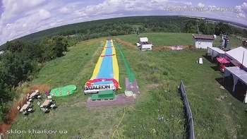 Харків 2 серпня 2020 року, 2020-08-02 13:00