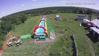 Харків 3 серпня 2020 року, 2020-08-03 10:00