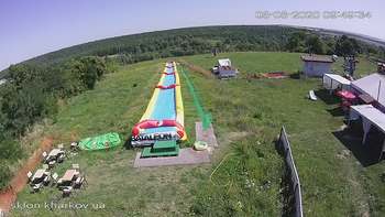 Харків 5 серпня 2020 року, 2020-08-05 10:00