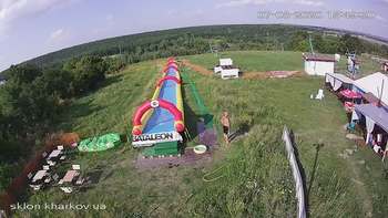 Харків 7 серпня 2020 року, 2020-08-07 16:00