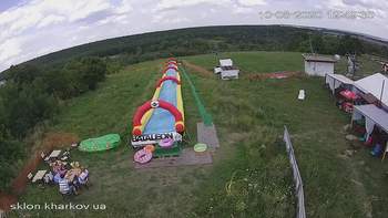 Харків 10 серпня 2020 року, 2020-08-10 13:00