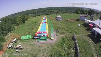 Харків 11 серпня 2020 року, 2020-08-11 10:00