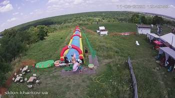 Харків 11 серпня 2020 року, 2020-08-11 13:00