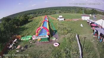 Харків 11 серпня 2020 року, 2020-08-11 16:00