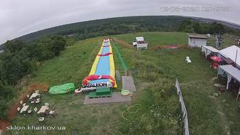 Харків 12 серпня 2020 року, 2020-08-12 10:00
