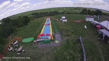 Харків 12 серпня 2020 року, 2020-08-12 13:00