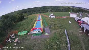 Харків 12 серпня 2020 року, 2020-08-12 16:00