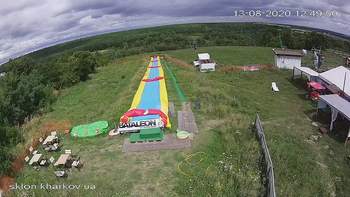 Харків 13 серпня 2020 року, 2020-08-13 13:00