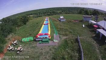 Харків 16 серпня 2020 року, 2020-08-16 10:00