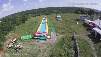 Харків 17 серпня 2020 року, 2020-08-17 10:00