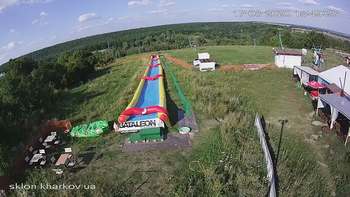 Харків 17 серпня 2020 року, 2020-08-17 16:00