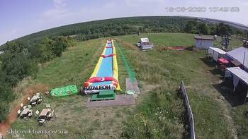 Харків 18 серпня 2020 року, 2020-08-18 10:00
