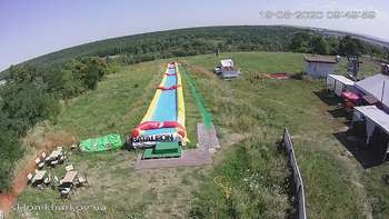 Харків 19 серпня 2020 року, 2020-08-19 10:00